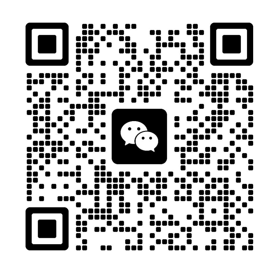 东莞市和诚环保科技有限公司